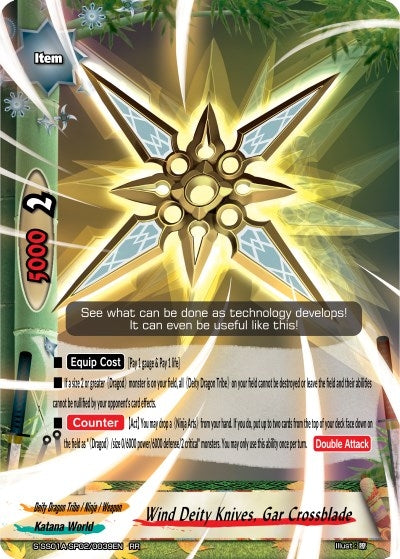 Image for Wind Deity Knives, Gar Crossblade (Buddy Ragnarok) (S-SS01A-SP02/0039EN) - Future Card BuddyFight