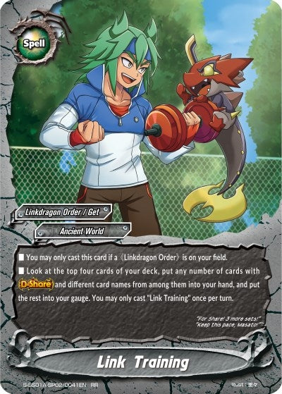 Image for Link Training (Buddy Ragnarok) (S-SS01A-SP02/0041EN) - Future Card BuddyFight