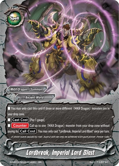 Image for Lordbreak, Imperial Lord Blast (Buddy Ragnarok) (S-SS01A-SP02/0042EN) - Future Card BuddyFight