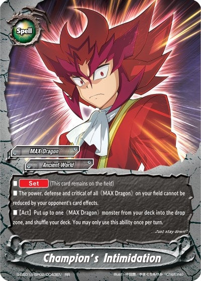 Image for Champion's Intimidation (Buddy Ragnarok) (S-SS01A-SP02/0043EN) - Future Card BuddyFight