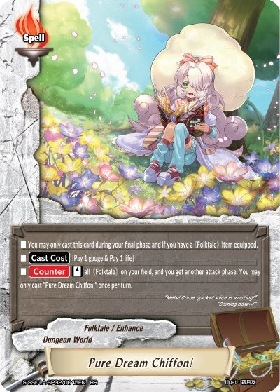 Image for Pure Dream Chiffon! (Buddy Ragnarok) (S-SS01A-SP02/0045EN) - Future Card BuddyFight