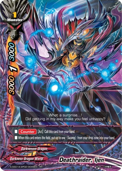 Image for Deathraider, Ijen (Buddy Ragnarok) (S-SS01A-SP02/0049EN) - Future Card BuddyFight