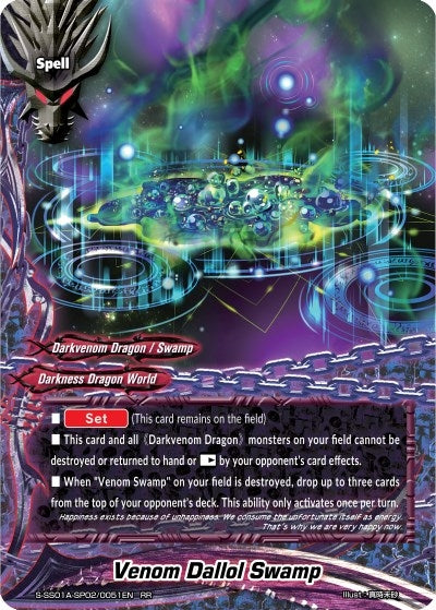 Image for Venom Dallol Swamp (Buddy Ragnarok) (S-SS01A-SP02/0051EN) - Future Card BuddyFight