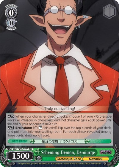 Image for Scheming Demon, Demiurge (Nazarick: Tomb of the Undead) (OVL/S62-TE03 TD) - Weiss Schwarz