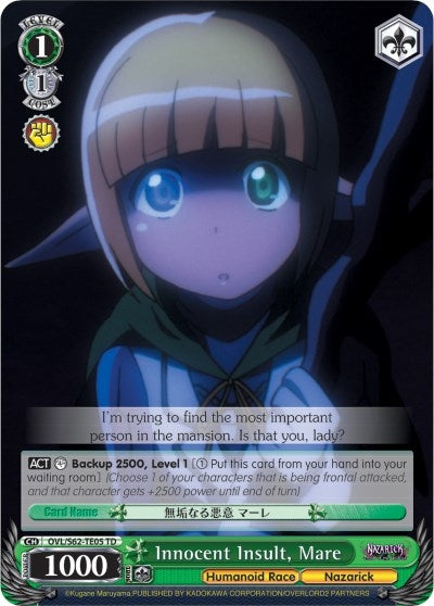 Image for Innocent Insult, Mare (Nazarick: Tomb of the Undead) (OVL/S62-TE05 TD) - Weiss Schwarz