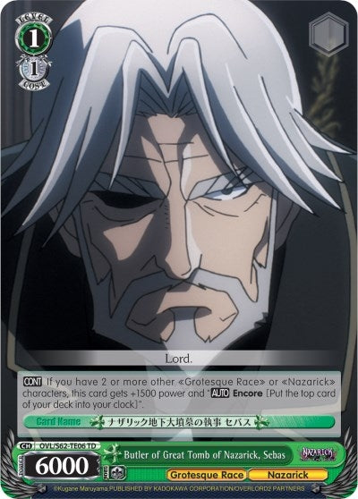 Image for Butler of Great Tomb of Nazarick, Sebas (Nazarick: Tomb of the Undead) (OVL/S62-TE06 TD) - Weiss Schwarz