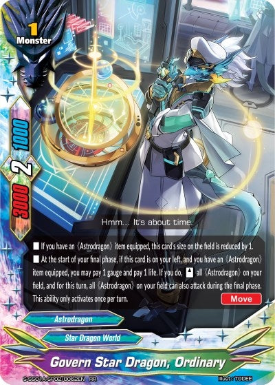 Image for Govern Star Dragon, Ordinary (Buddy Ragnarok) (S-SS01A-SP02/0062EN) - Future Card BuddyFight
