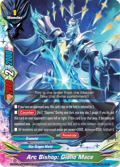 Image for Arc Bishop: Giallo Mace (Buddy Ragnarok) (S-SS01A-SP02/0063EN) - Future Card BuddyFight