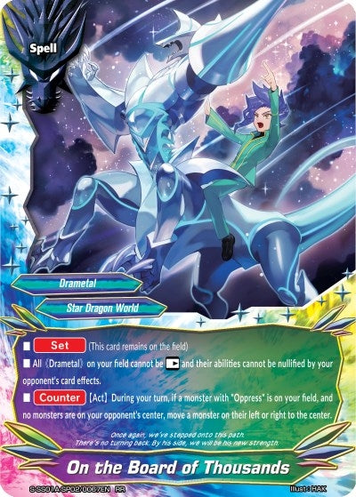 Image for On the Board of Thousands (Buddy Ragnarok) (S-SS01A-SP02/0067EN) - Future Card BuddyFight