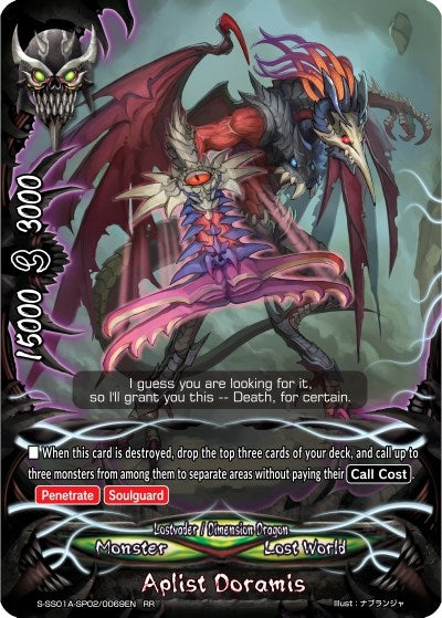 Image for Aplist Doramis (Buddy Ragnarok) (S-SS01A-SP02/0069EN) - Future Card BuddyFight