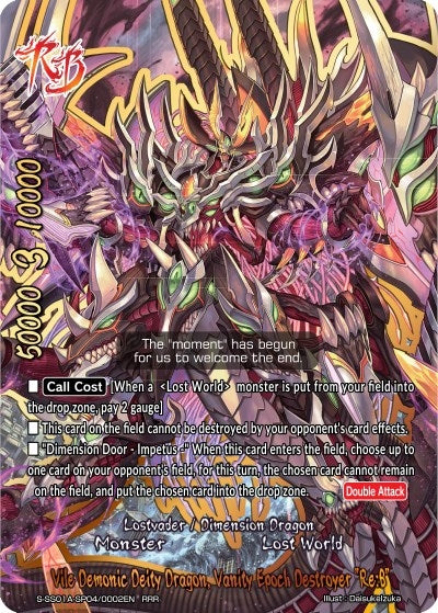 Image for Vile Demonic Deity Dragon, Vanity Epoch Destroyer "Re:B" (Buddy Ragnarok) (S-SS01A-SP04/0002EN) - Future Card BuddyFight