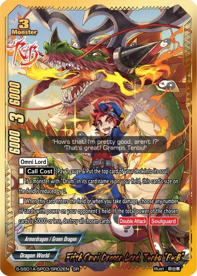Image for Fifth Omni Dragon Lord, Tenbu "Re:B" (SR) (Buddy Ragnarok) (S-SS01A-SP03/SR02EN) - Future Card BuddyFight