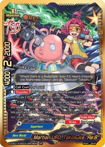 Image for Martian UFO, Takosuke "Re:B" (SR) (Buddy Ragnarok) (S-SS01A-SP03/SR09EN) - Future Card BuddyFight