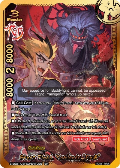Image for Great Fiend, Yamigedo "Re:B" (SR) (Buddy Ragnarok) (S-SS01A-SP03/SR10EN) - Future Card BuddyFight