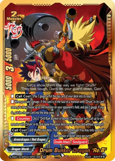 Image for Drum Bunker Dragon "Re:B" (SP) (Buddy Ragnarok) (S-SS01A-SP03/SP01EN) - Future Card BuddyFight