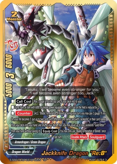 Image for Jackknife Dragon "Re:B" (SP) (Buddy Ragnarok) (S-SS01A-SP03/SP02EN) - Future Card BuddyFight