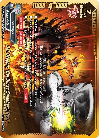 Image for Bal Dragon, "Bal Burst Smasher!! Re:B" (SP) (Buddy Ragnarok) (S-SS01A-SP03/SP03EN) - Future Card BuddyFight