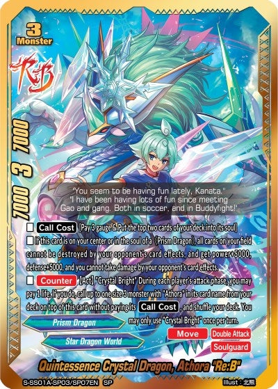 Image for Quintessence Crystal Dragon, Athora "Re:B" (SP) (Buddy Ragnarok) (S-SS01A-SP03/SP07EN) - Future Card BuddyFight