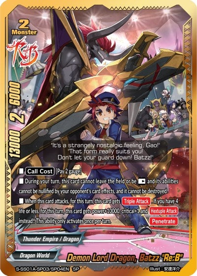 Image for Demon Lord Dragon, Batzz "Re:B" (SP) (Buddy Ragnarok) (S-SS01A-SP03/SP04EN) - Future Card BuddyFight