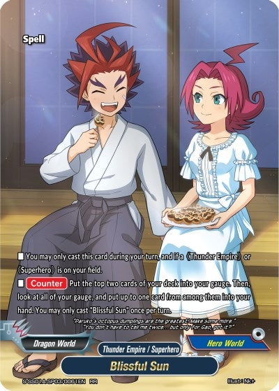 Image for Blissful Sun (Buddy Ragnarok) (S-SS01A-SP03/0061EN) - Future Card BuddyFight
