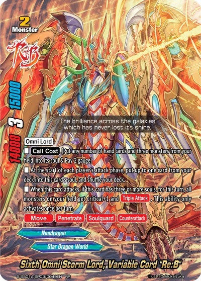 Image for Sixth Omni Storm Lord, Variable Cord "Re:B" (Buddy Ragnarok) (S-SS01A-SP03/0049EN) - Future Card BuddyFight