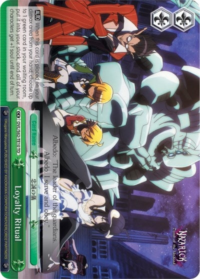 Image for Loyalty Ritual (Nazarick: Tomb of the Undead) (OVL/S62-TE10 TD) - Weiss Schwarz