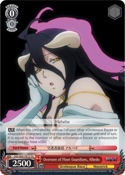 Image for Overseer of Floor Guardians, Albedo (Nazarick: Tomb of the Undead) (OVL/S62-TE12 TD) - Weiss Schwarz