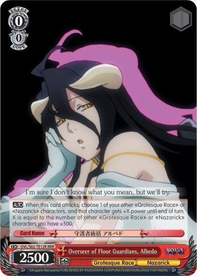 Image for Overseer of Floor Guardians, Albedo (RRR) (Nazarick: Tomb of the Undead) (OVL/S62-TE12R RRR) - Weiss Schwarz