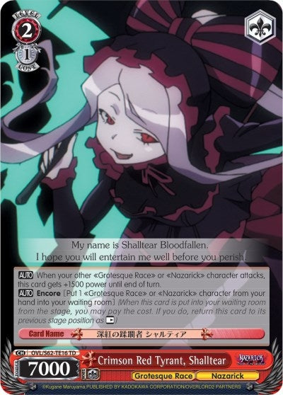 Image for Crimson Red Tyrant, Shalltear (Nazarick: Tomb of the Undead) (OVL/S62-TE16 TD) - Weiss Schwarz