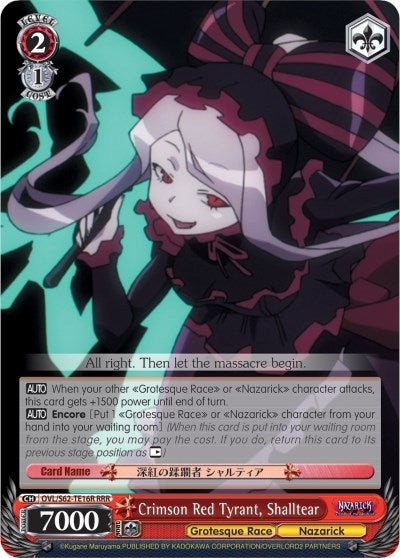 Image for Crimson Red Tyrant, Shalltear (RRR) (Nazarick: Tomb of the Undead) (OVL/S62-TE16R RRR) - Weiss Schwarz