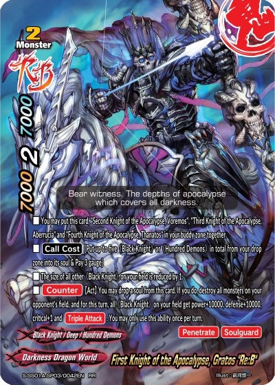 Image for First Knight of the Apocalypse, Gratos "Re:B" (Buddy Ragnarok) (S-SS01A-SP03/0042EN) - Future Card BuddyFight