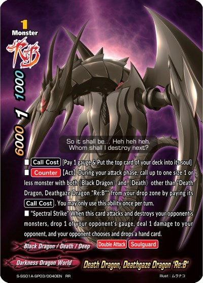 Image for Death Dragon, Deathgaze Dragon "Re:B" (Buddy Ragnarok) (S-SS01A-SP03/0040EN) - Future Card BuddyFight