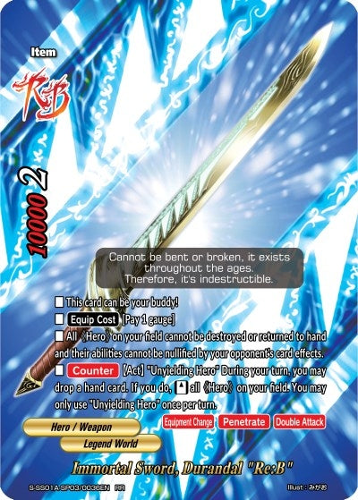 Image for Immortal Sword, Durandal "Re:B" (Buddy Ragnarok) (S-SS01A-SP03/0036EN) - Future Card BuddyFight