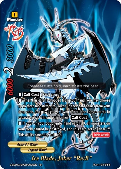 Image for Ice Blade, Joker "Re:B" (Buddy Ragnarok) (S-SS01A-SP03/0035EN) - Future Card BuddyFight