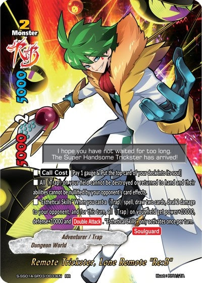 Image for Remote Trickster, Lone Remote "Re:B" (Buddy Ragnarok) (S-SS01A-SP03/0033EN) - Future Card BuddyFight