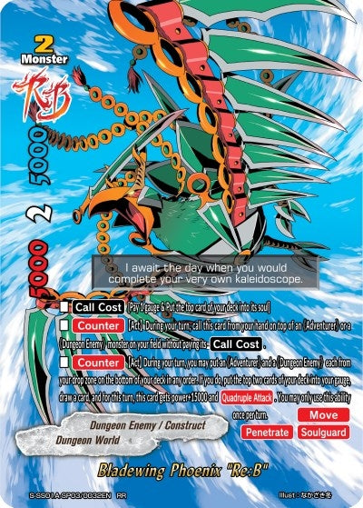 Image for Bladewing Phoenix "Re:B" (Buddy Ragnarok) (S-SS01A-SP03/0032EN) - Future Card BuddyFight