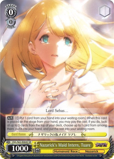 Image for Nazarick's Maid Intern, Tuare (SR) (Nazarick: Tomb of the Undead) (OVL/S62-E004S SR) - Weiss Schwarz