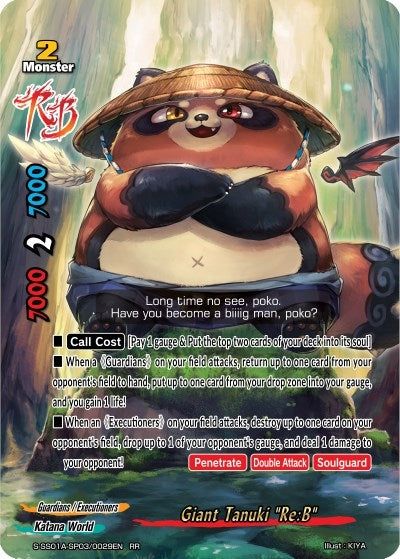 Image for Giant Tanuki "Re:B" (Buddy Ragnarok) (S-SS01A-SP03/0029EN) - Future Card BuddyFight