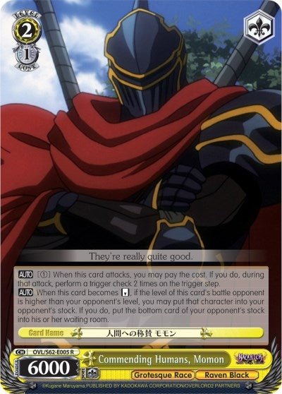 Image for Commending Humans, Momon (Nazarick: Tomb of the Undead) (OVL/S62-E005 R) - Weiss Schwarz