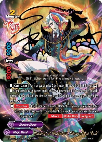 Image for Illusionist of Shadowform, Silhouette Joe "Re:B" (Buddy Ragnarok) (S-SS01A-SP03/0024EN) - Future Card BuddyFight