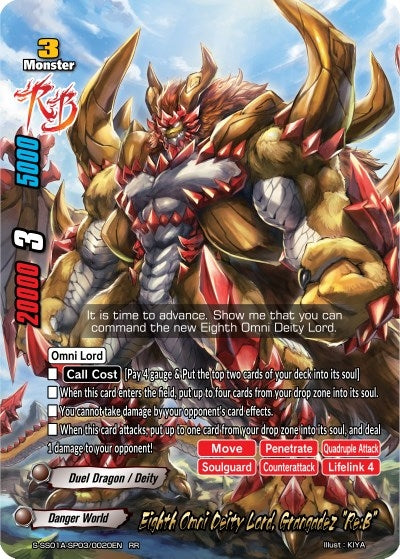 Image for Eighth Omni Deity Lord, Grangadez "Re:B" (Buddy Ragnarok) (S-SS01A-SP03/0020EN) - Future Card BuddyFight