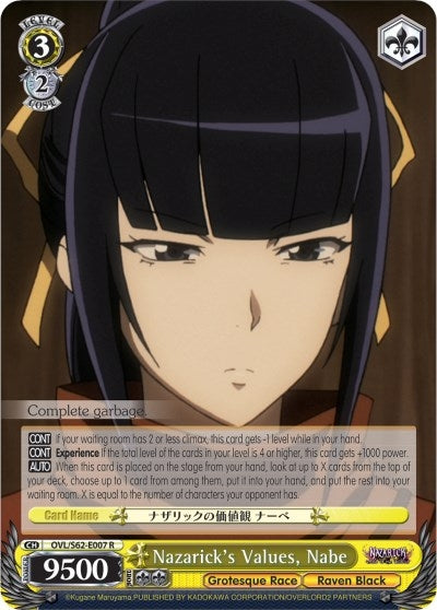Image for Nazarick's Values, Nabe (Nazarick: Tomb of the Undead) (OVL/S62-E007 R) - Weiss Schwarz