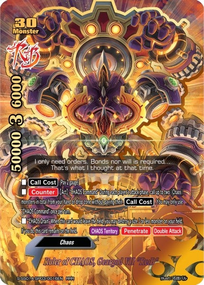 Image for Ruler of CHAOS, Geargod VII "Re:B" (Buddy Ragnarok) (S-SS01A-SP03/0016EN) - Future Card BuddyFight