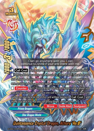 Image for Quintessence Crystal Dragon, Athora "Re:B" (Buddy Ragnarok) (S-SS01A-SP03/0014EN) - Future Card BuddyFight