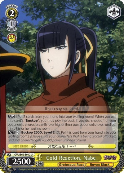 Image for Cold Reaction, Nabe (Nazarick: Tomb of the Undead) (OVL/S62-E012 U) - Weiss Schwarz