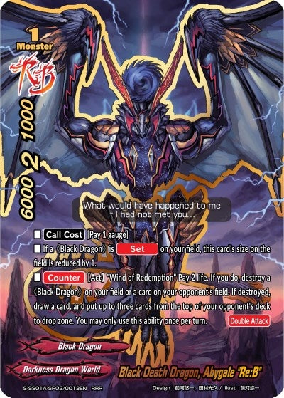 Image for Black Death Dragon, Abygale "Re:B" (Buddy Ragnarok) (S-SS01A-SP03/0013EN) - Future Card BuddyFight