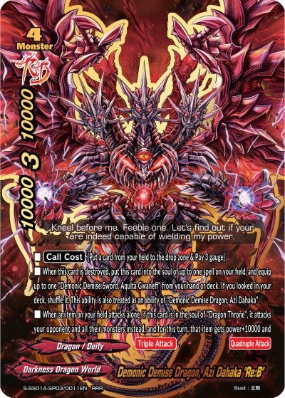 Image for Demonic Demise Dragon, Azi Dahaka "Re:B" (Buddy Ragnarok) (S-SS01A-SP03/0011EN) - Future Card BuddyFight