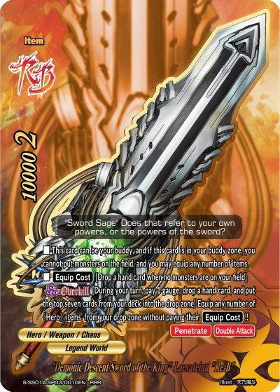 Image for "Demonic Descent Sword of the King" Laevateinn "Re:B" (Buddy Ragnarok) (S-SS01A-SP03/0010EN) - Future Card BuddyFight
