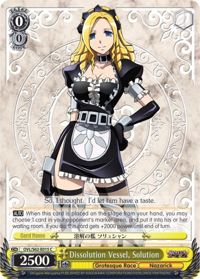 Image for Dissolution Vessel, Solution (Nazarick: Tomb of the Undead) (OVL/S62-E015 C) - Weiss Schwarz