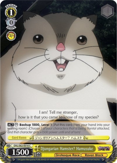 Image for Djungarian Hamster? Hamusuke (Nazarick: Tomb of the Undead) (OVL/S62-E016 C) - Weiss Schwarz